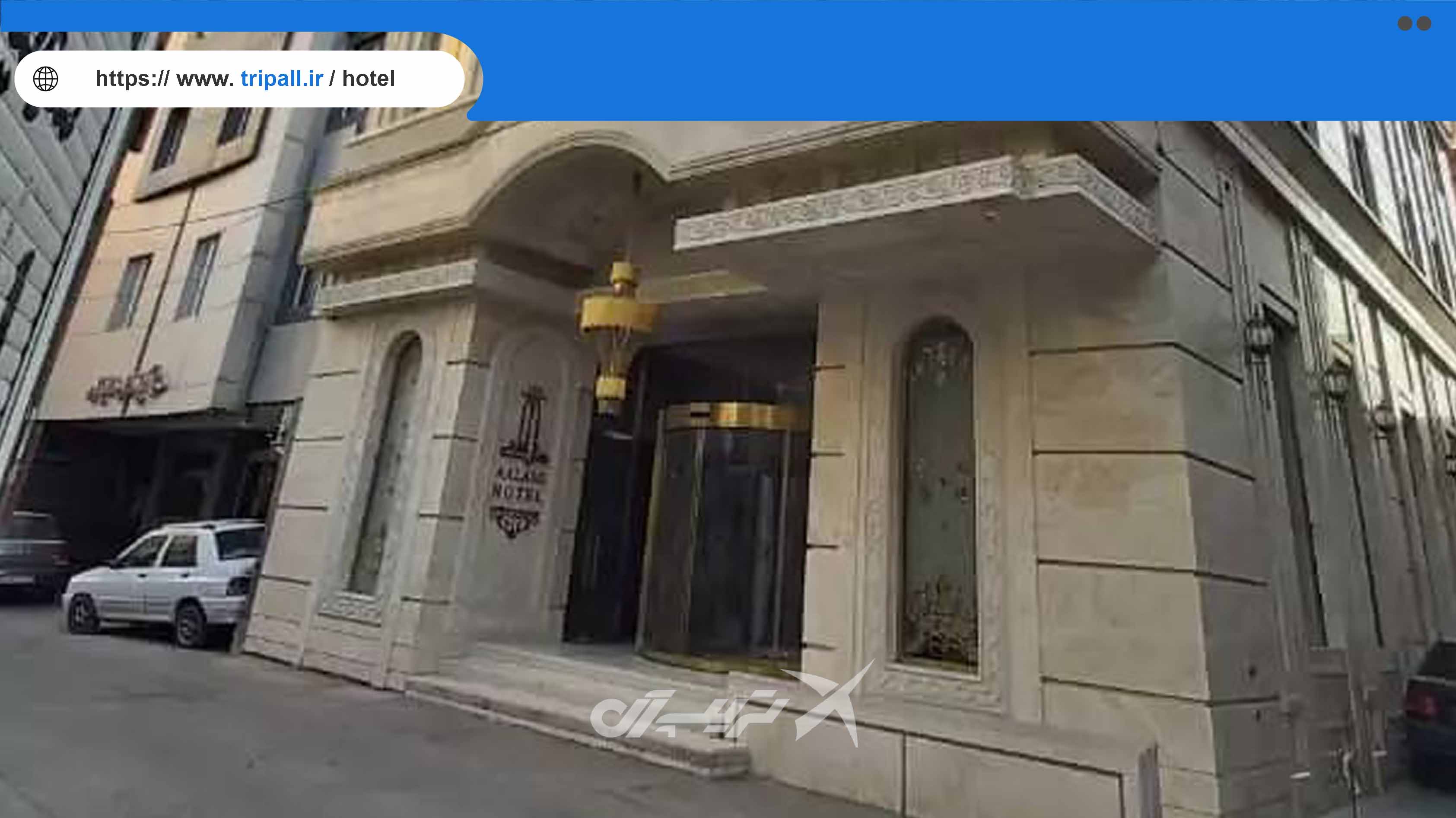 درب ورودی هتل ایوان مشهد